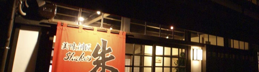 ニュースのタイトルが入ります。